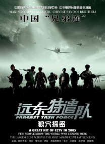 亚洲欧美在线综合一区二区三区