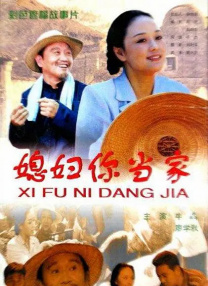 亚洲欧美在线综合一区二区三区