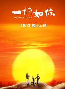 亚洲欧美在线综合一区二区三区