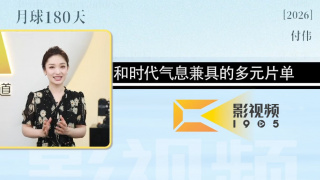 亚洲欧美在线综合一区二区三区
